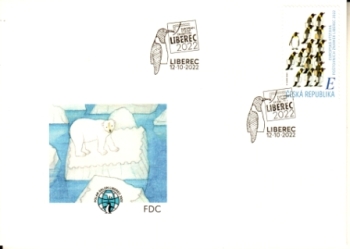 FDC 1148 / 1186 ● - 2022 komplette Jahrgang